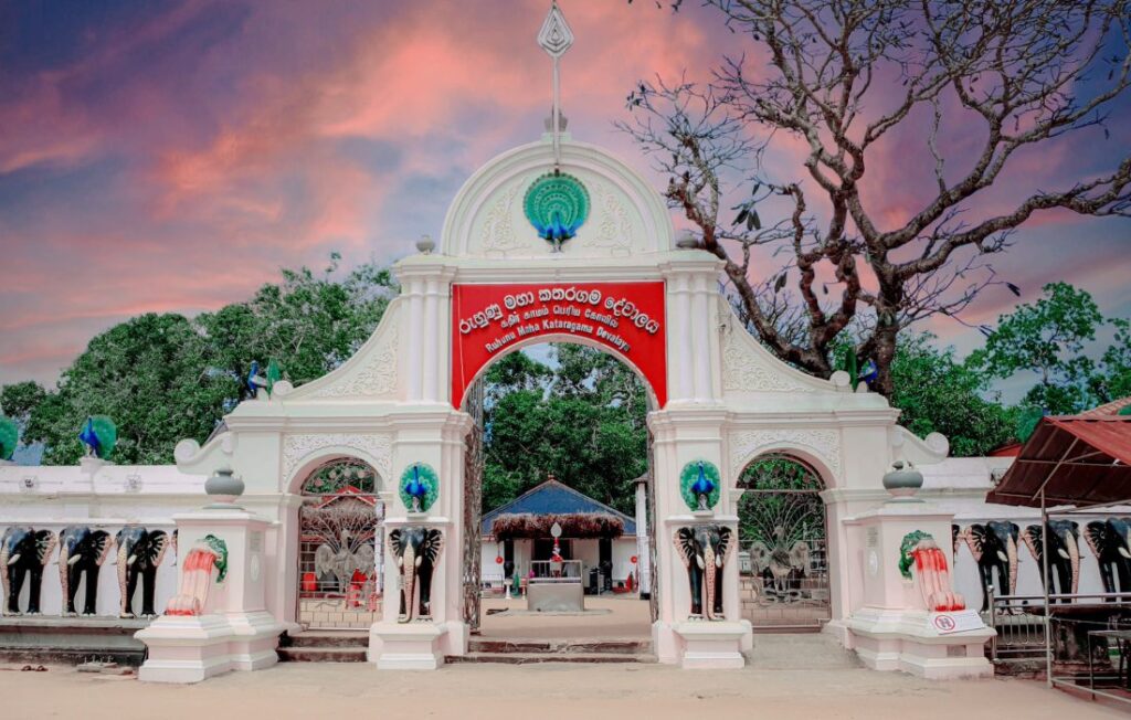 Kataragama Sri Lanka: A Complete Travel Guide to Sacred Sites, Culture and Nature 2 kataragama-sri-lanka