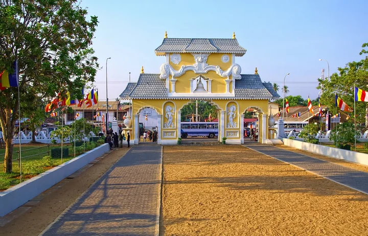 Dewundara Sri Lanka